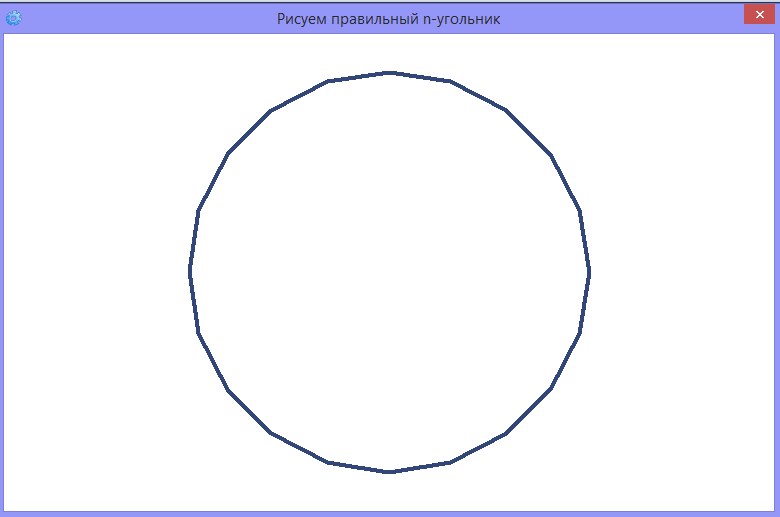 рамка круглая тонкая. кольцо уплотнительное гильзы ямз 536. гимнастический обруч green plast ос700у 70см. круглая рамка для фотошопа. правильный 65537-угольник.