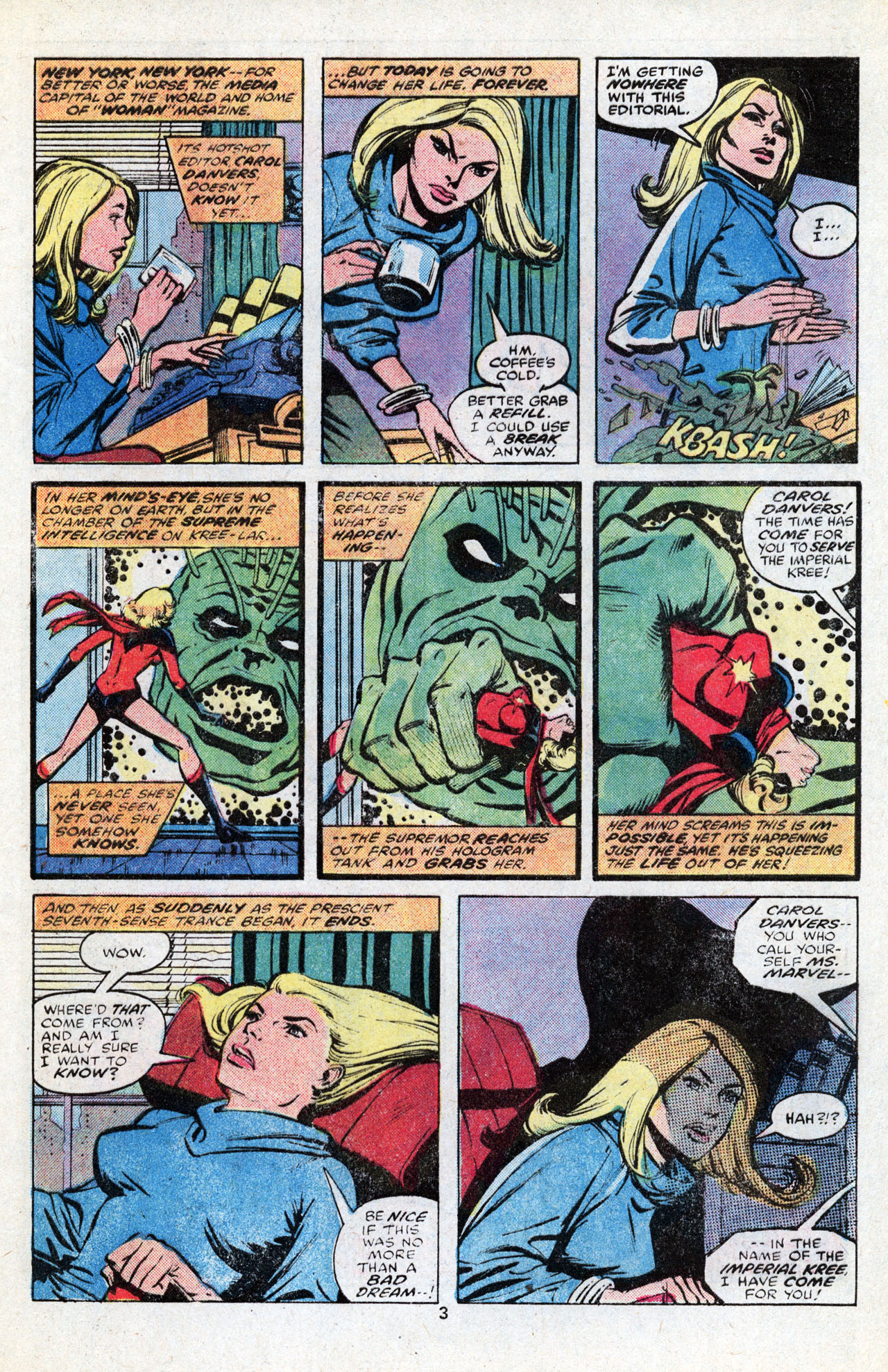 Ms. Marvel (1977) issue 19 - Page 5