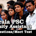 Kerala PSC Model Questions for University Assistant Exam - 95