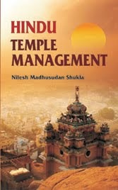 Hindu Temple Management