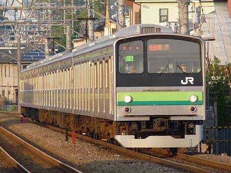 横浜線 根岸線直通 快速 磯子行き 205系(土日1本運行)