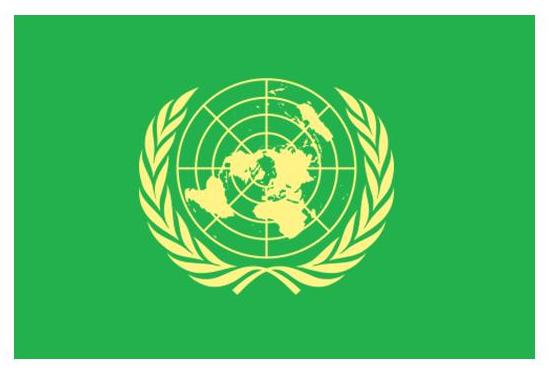 Banderas de Argentina y de todo el mundo: La ONU cambia su bandera