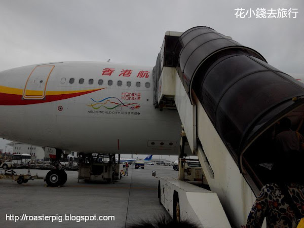 香港航空將新增札榥及宮崎線