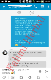 Obat Kuat Pria Dewasa yang dapat memperbesar Penis/alat Vital Pria Obat Kuat Pria Dewasa yang dapat memperbesar Penis/alat Vital Pria