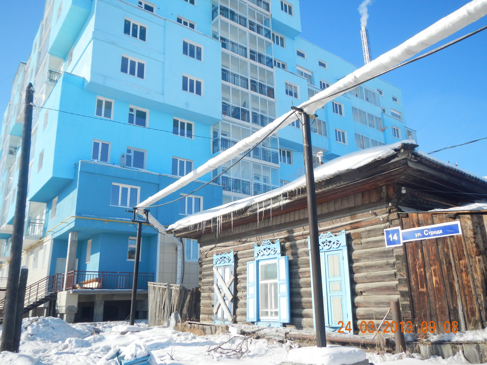 Life of countryside's girl from Yakutia Yakutsk. Houses on permafrost...