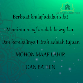 Foto Gambar Kata Kata Ucapan Selamat Lebaran Idul Fitri 2020