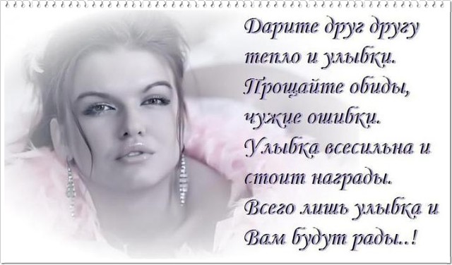 Иваново отбеливание зубов цены