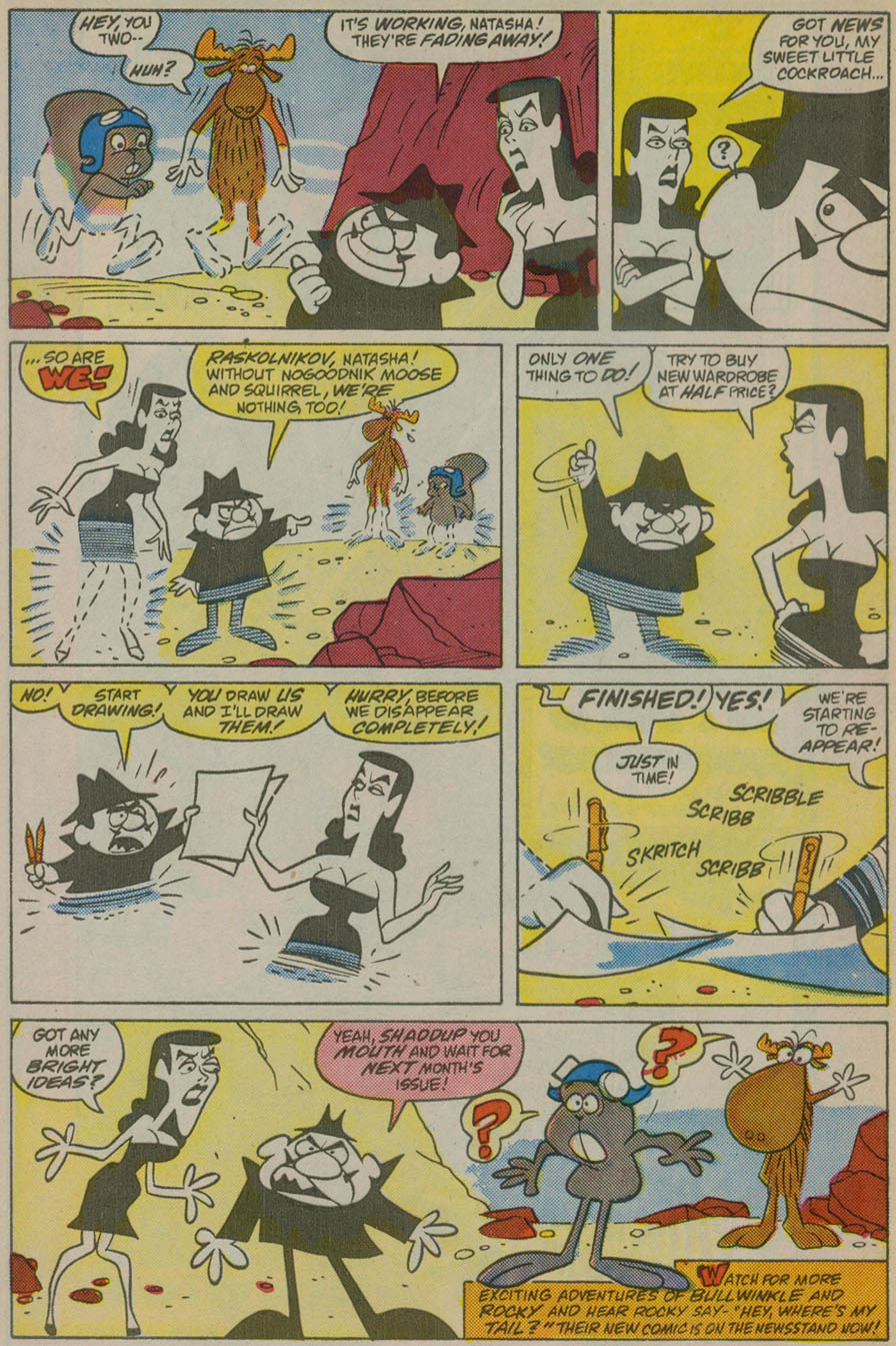 Read online ALF comic - Issue # _Annual 1 - 25