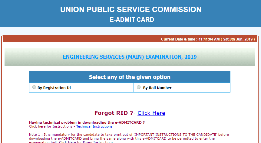 UPSC Engineering Services (Main) Examination
