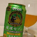 Orion Beer「Ryukyu Saison」（オリオンビール「琉球セゾン」）〔缶〕