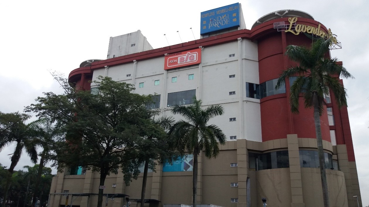 Mohd Faiz bin Abdul Manan Endah Parade