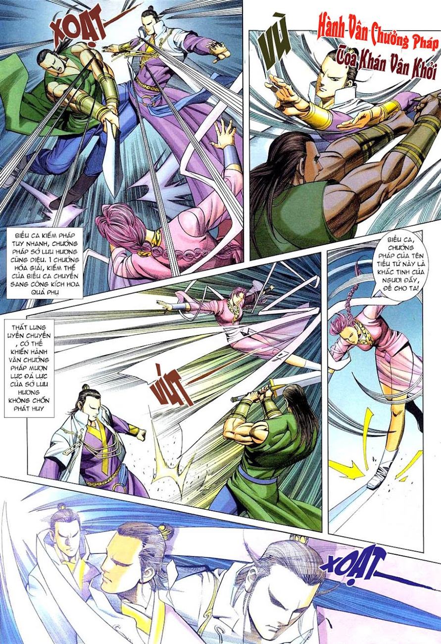 Cổ Long Quần Hiệp chap 34