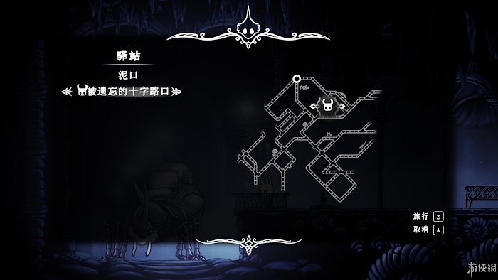 空洞騎士 (Hollow Knight) 畫面與遊戲性試玩心得