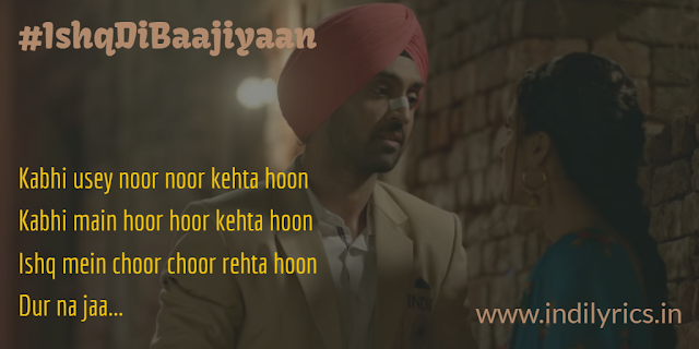 Ishq Di Baajiyaan | Soorma | audio song lyrics with English Translation and Real Meaning | Diljit Dosanjh & Taapsee Pannu