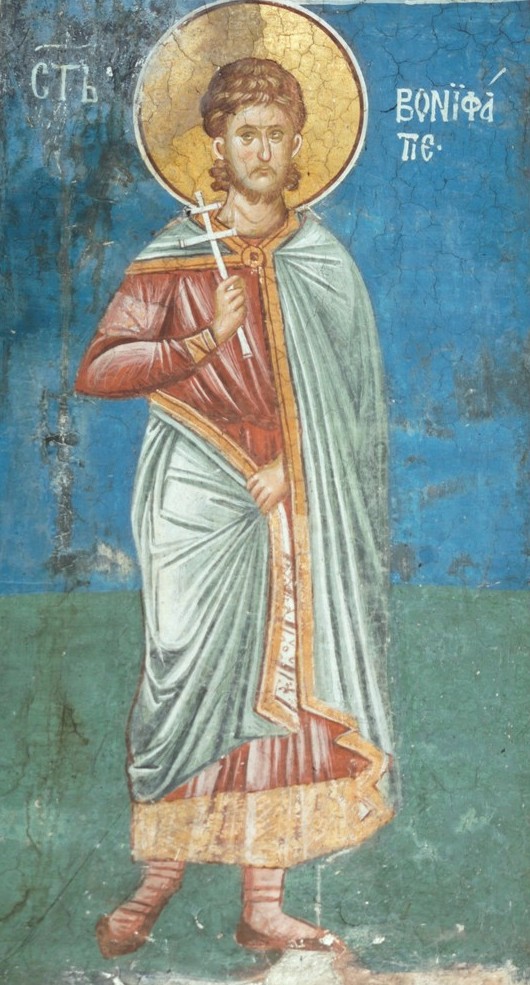 ORTHODOX CHRISTIANITY THEN AND NOW Synaxarion of the Holy Martyr