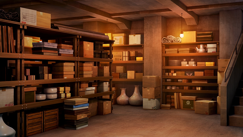 кладовая мужицкая