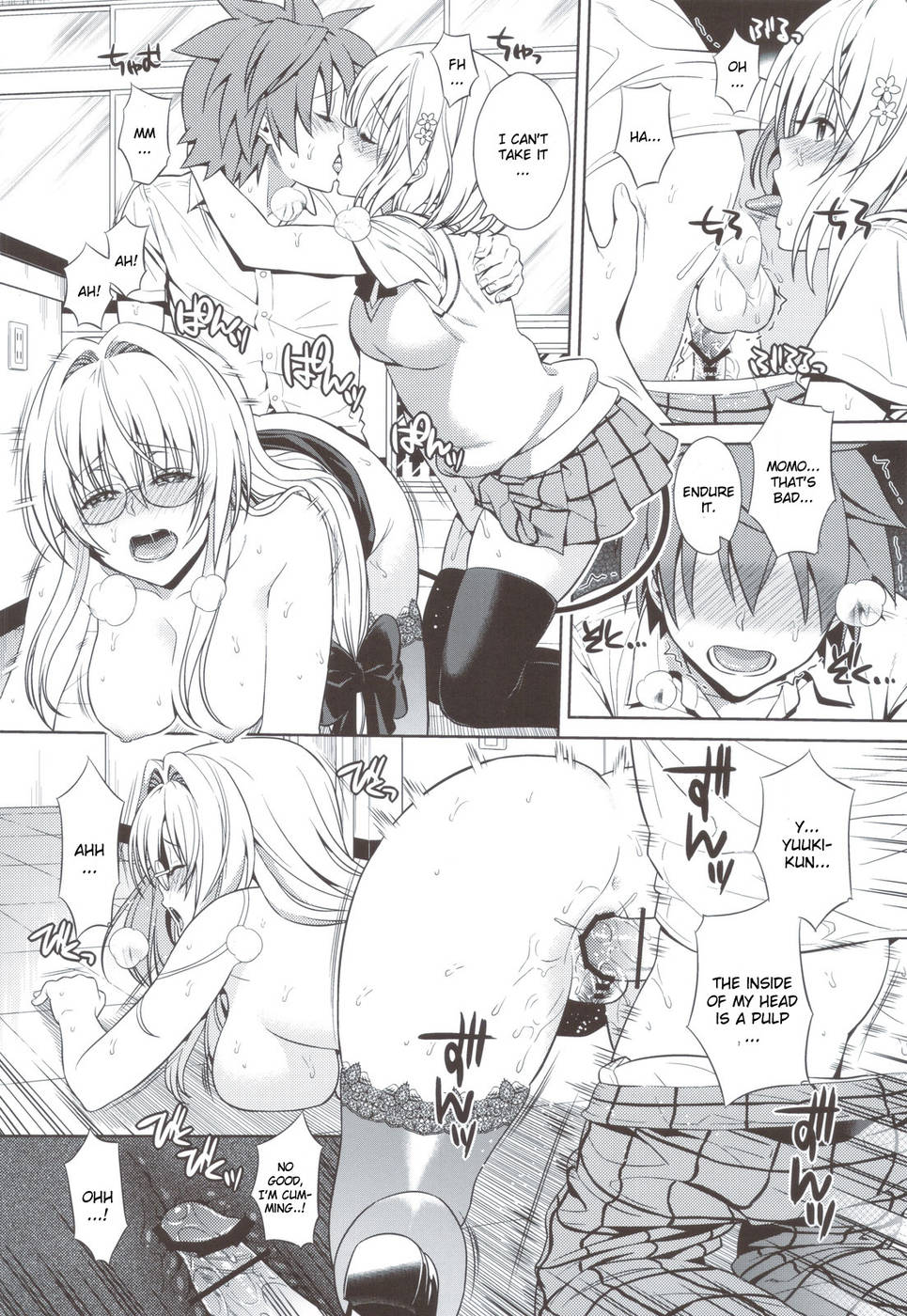 Hentai Manga Comic-Dojikko Education-Read-17