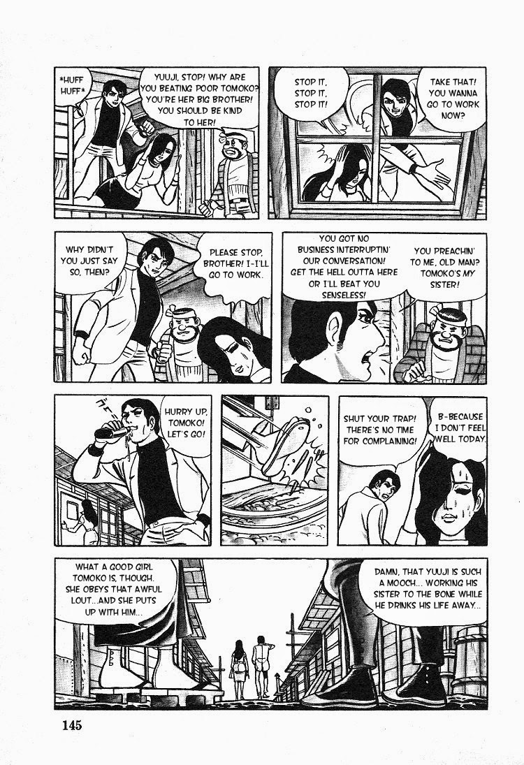 Kuroi Ame Ni Utarete Vol 1 Chapter 6 Mangahasu