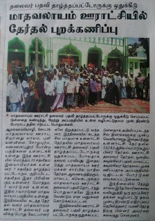 14484618_1238266069546531_83968989051884