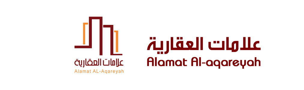 علامات العقارية | Alamat Al-Aqareyah