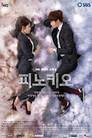 Cô Bé Người Gỗ - Pinocchio