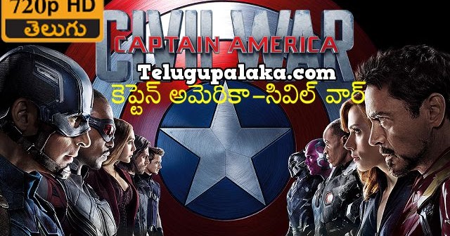 Captain America Civil War Telugu Dubbed Full Movie Download Hd