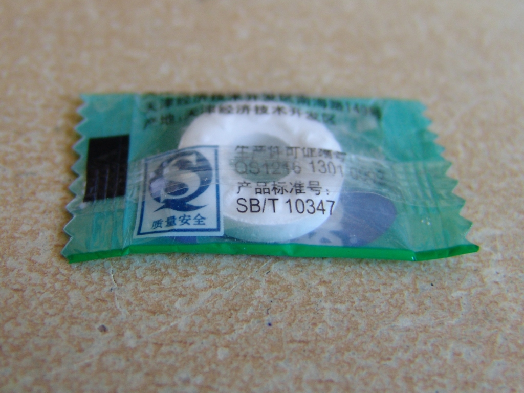 Tales from an English Coffee Drinker Individually Wrapped