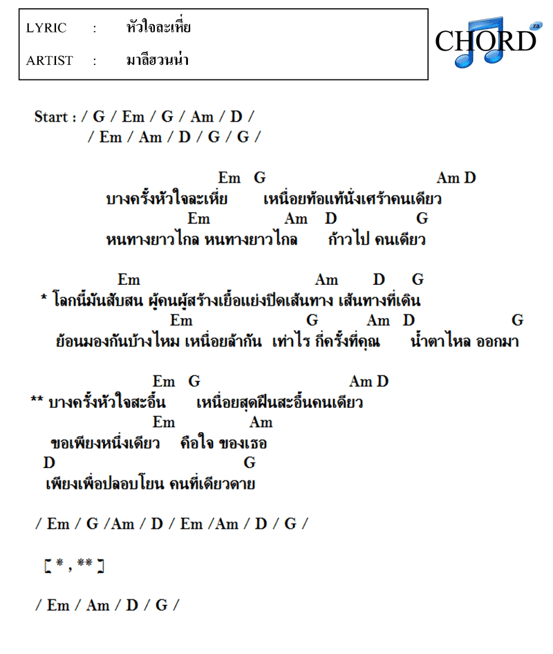 My Image 15