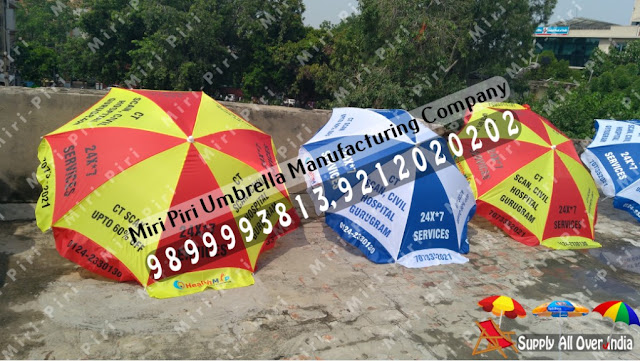 Corporate Logo Umbrella, Corporate Umbrella Manufacturers, Corporate Umbrella Suppliers, Corporate Umbrella Images
