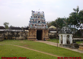 Thirumandurai Temple