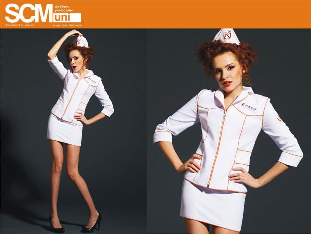 Пошив спецодежды.