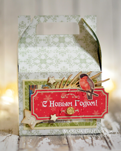 holiday gift box | I-Kropka DT @akonitt #holidaybox #giftbox #i-kropka #chipboard #by_marina_gridasova #scrapberrys #electroniccutting #silhouettecameo #cutting #scrapbooking
