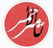 Arabology Logo