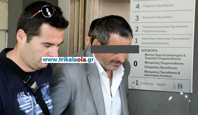 tromaktiko46018 | Lamianow.gr