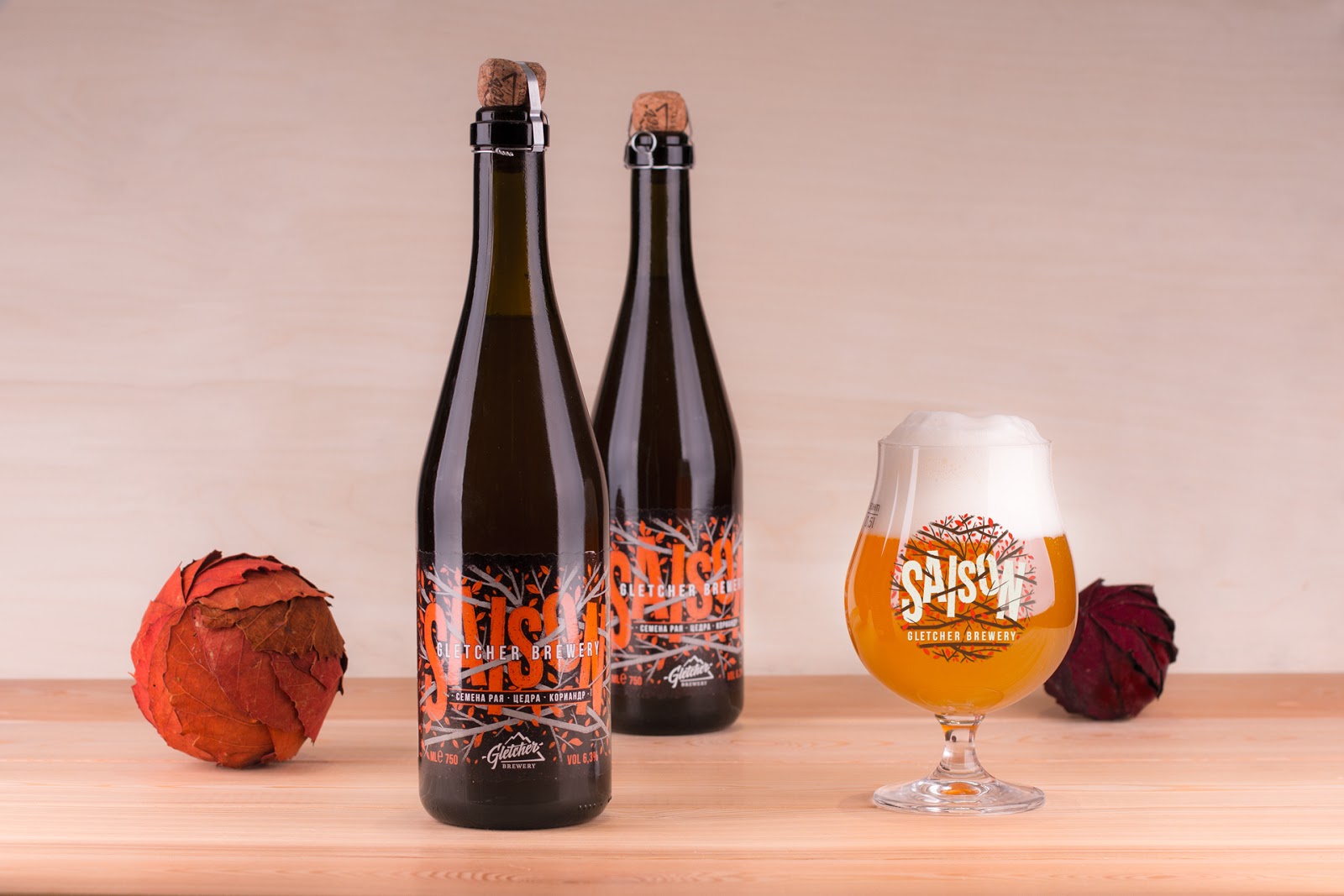 Saison Beer Packaging Of The World