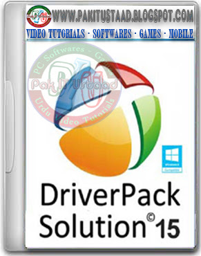 driverpack solution 2015 full driverpack solution 2015 full