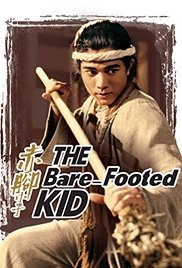Chân Không Tiểu Tử - The Bare-Footed Kid (1993)