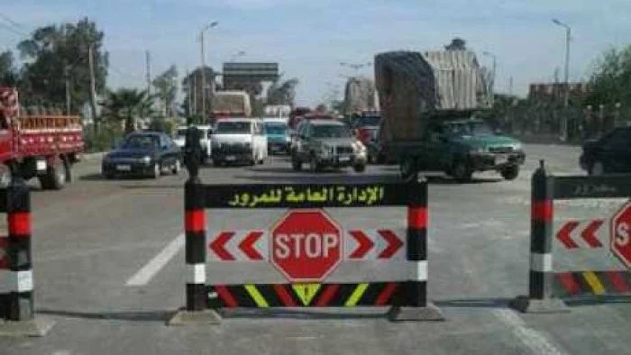 إغلاق طريق إسكندرية الزراعى جزئيا
