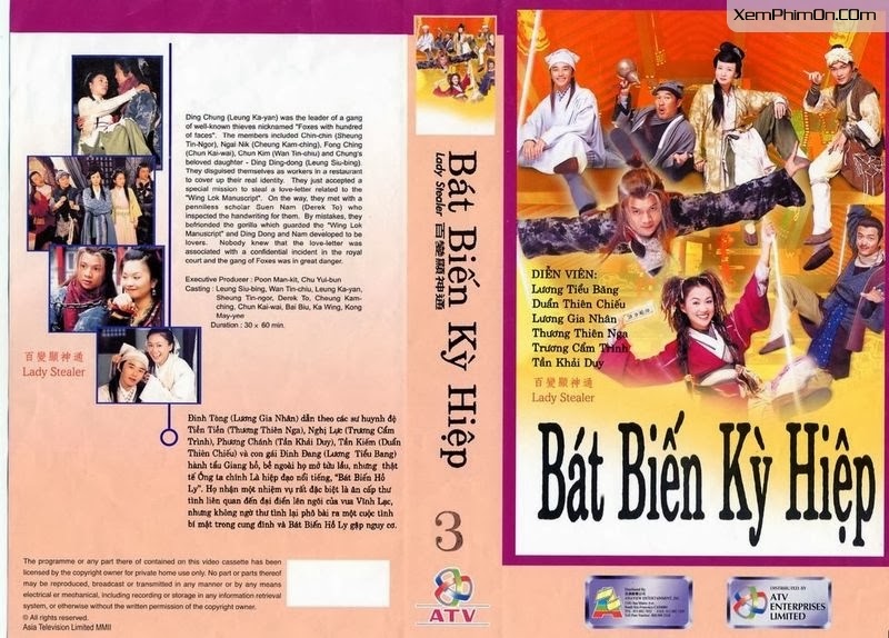 Bách Biến Hồ Ly - Images 1