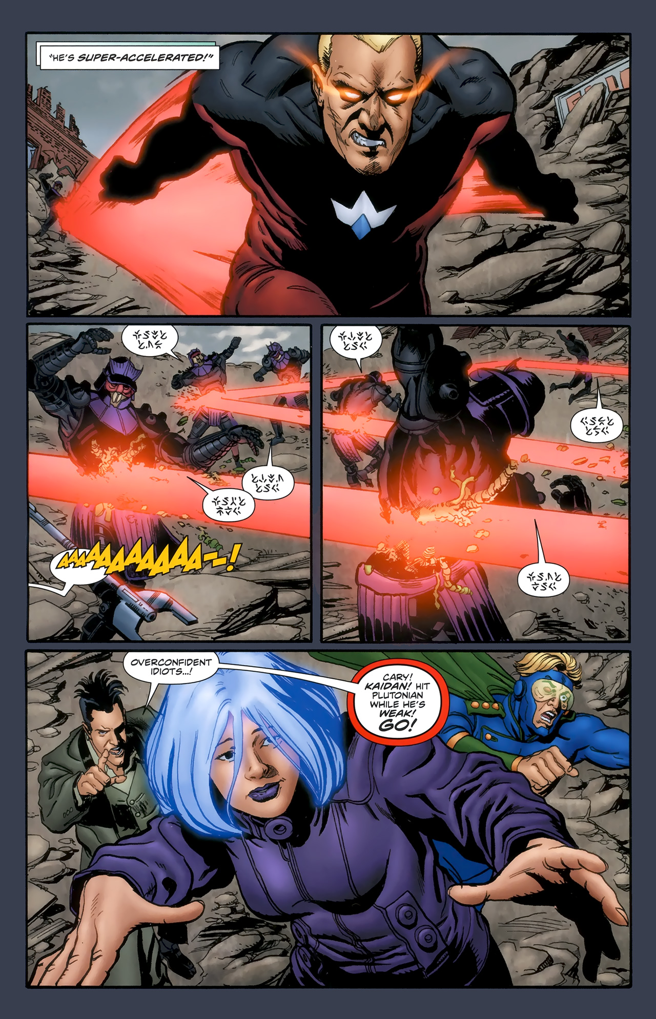 Irredeemable issue 19 - Page 14