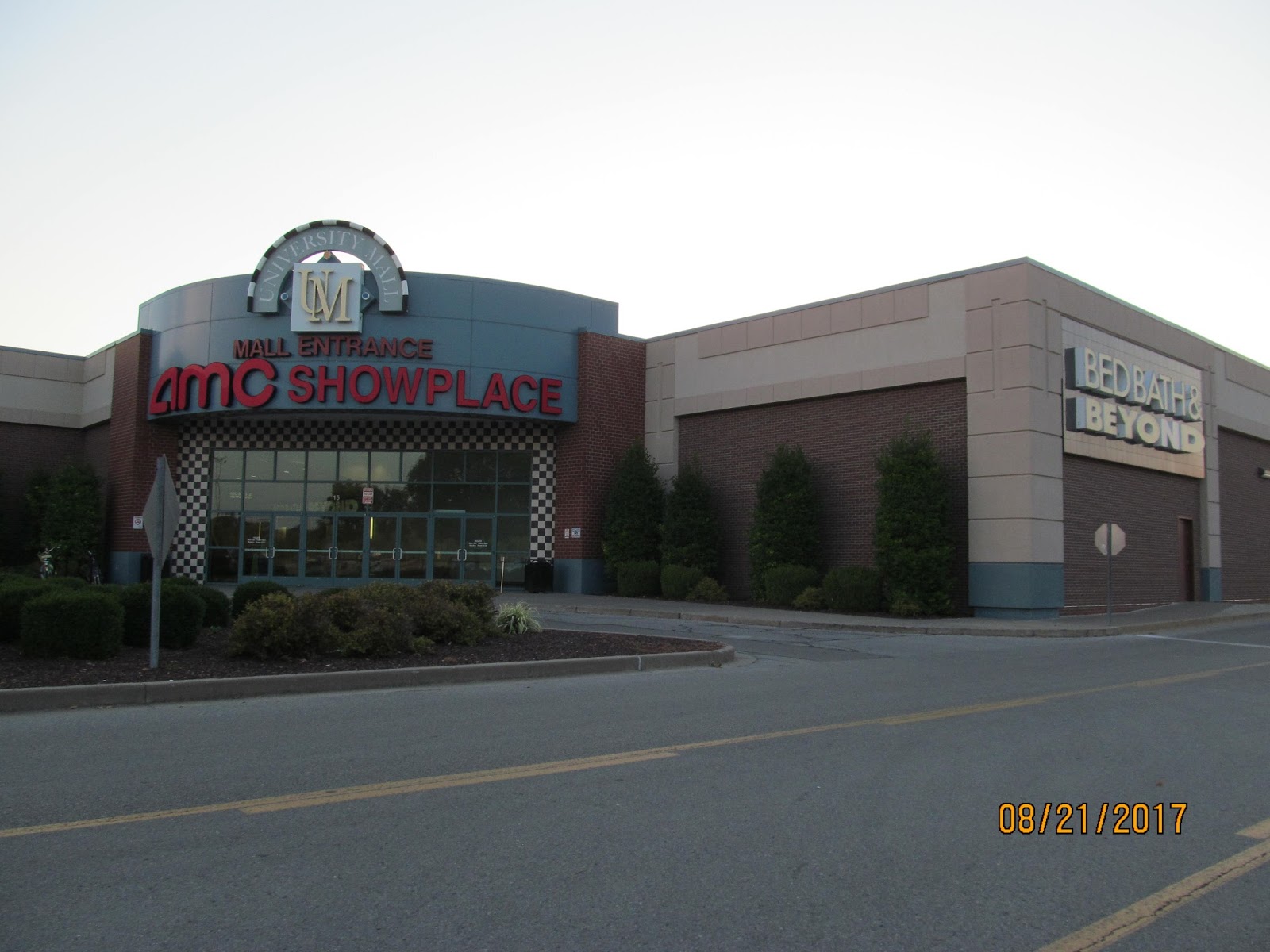 Trip to the Mall University Mall (Carbondale, IL)