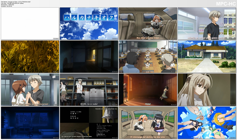 Yosuga no Sora Capturas de Yosuga no Sora