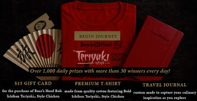 Board Head Teriyaki Style Giveaway 1 020 Winners Win 15 Amex Gift Cards Boar S Head T Shirts Or Leeman Soft Cover Journals Grand Prize Trip To Japan Heavenly Steals