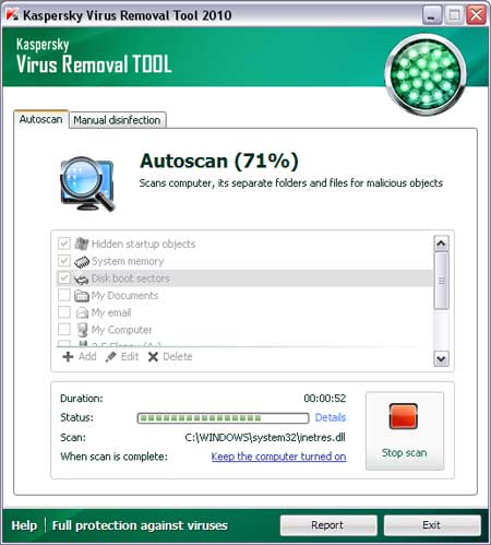 avptool 2010