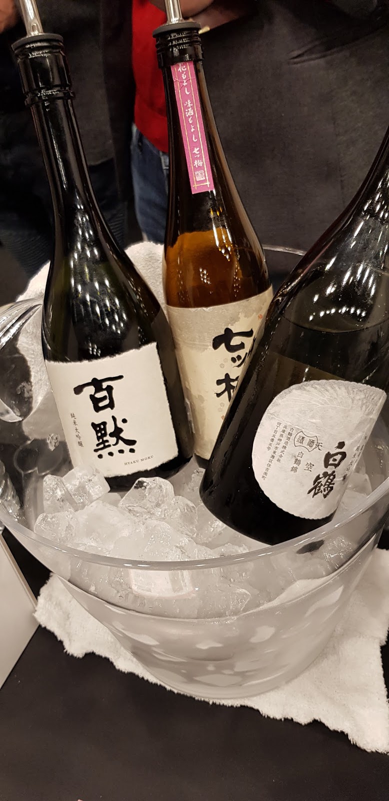 Salon du Saké 2018
