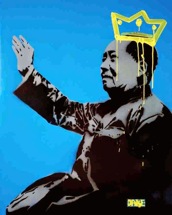 Китайский художник. Dake Wong Китайский художник. Dake Wong