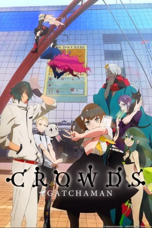 Guilty Crown – Todos os Episódios – ANITUBE Assista seu Anime Online