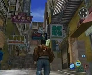 Shenmue II - Lucky charm Qt.
