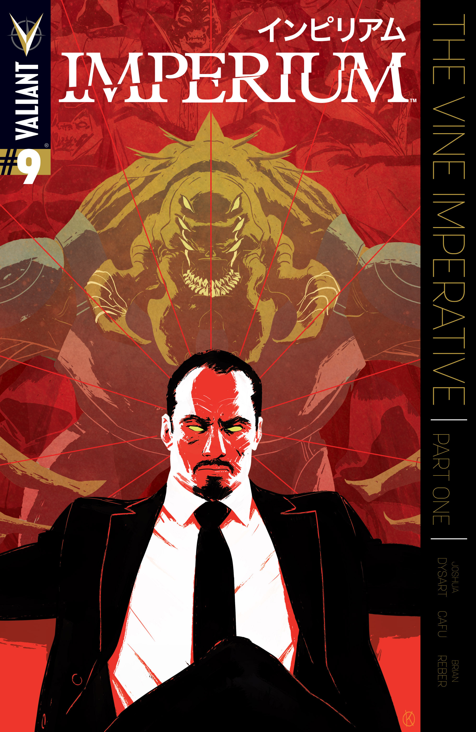 Read online Imperium comic -  Issue #9 - 1