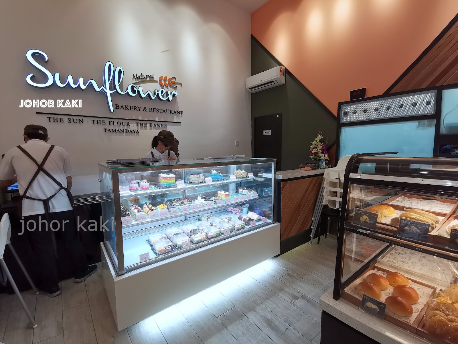 Sunflower Bakery & Restaurant TD Point Retail Mall, Taman Daya, Johor